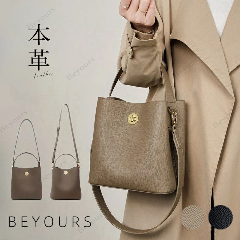 上品 ショルダーバッグ 大人 黒 フォーマ 軽量 小さめ ハンドバッグ きれいめ 斜めがけ 本革 レディース 通勤 トートバッグ 軽め