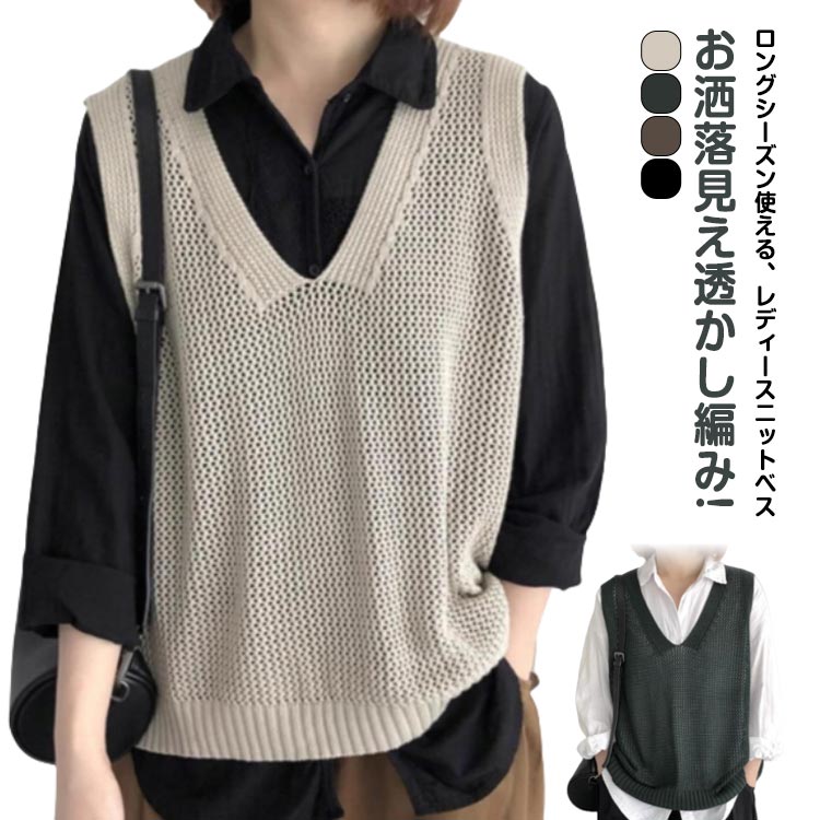 �٥��� V�ͥå� ̵�� �˥å� �����奢�� �������� ����å� ���롼�٥��� �˥åȥ٥��� �Ť��� �η����С� ��ǥ����� ��ä��� ����ץ� ������� ������...