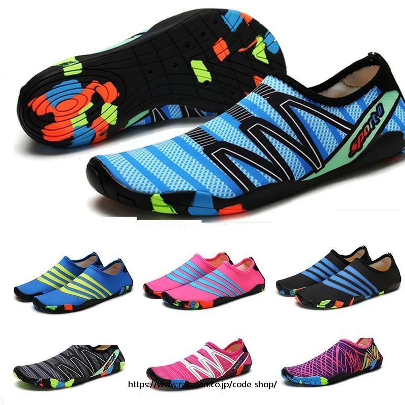 大人 レディース ヨガシューズ ト超軽量 ウォーターシューズ シュノーケリング サーフシューズ 柔軟性 ビーチシューズ 通気性 マリンシューズ ダイビング ユニセックス 男女兼用 アクアシューズ ランニングシューズ メンズ