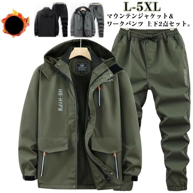 ΢���� ���� ���åȥ��å� ��� �ѥ� ������ɥ֥졼���� �岼���å� �Ȥ��� �����ѡ� �������� �ɴ� �ޥ���ƥ�ѡ����� ���ݡ���