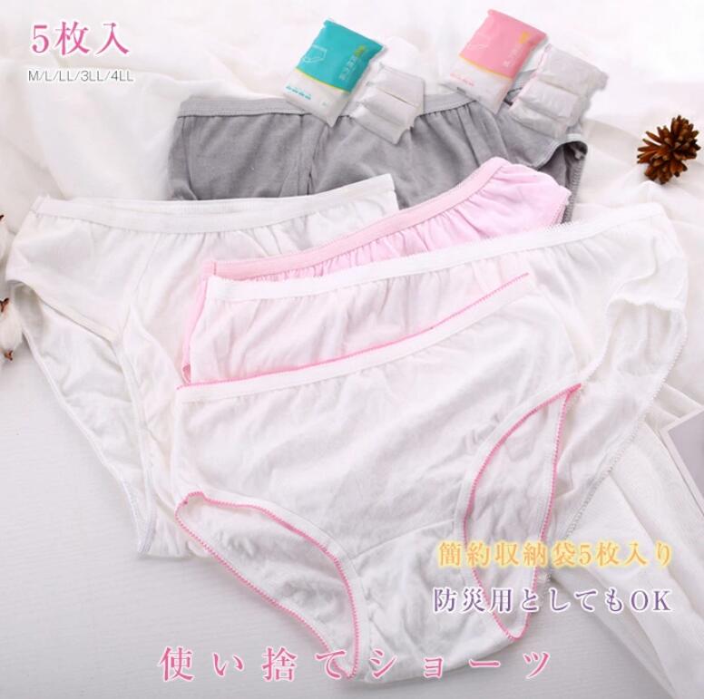 ��ĥ ����ʡ� ���� ��� ���� ���� �±� �礭�������� �˽����� ��ǥ����� �Ȥ��Τƥ��硼�� �Ȥ��Τƥѥ�� �ȥ�٥� ���åȥ�100�� �ҳ� ������ ��...