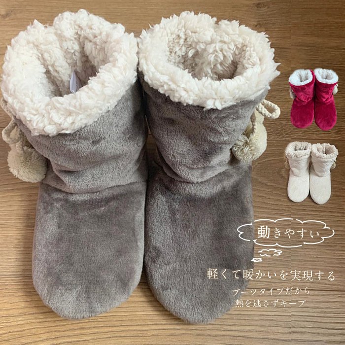 あったか ふわふわ 保温 お洒落 レディース 室内シューズ 冬 防寒 ブーツ型 もこもこ 冬 スリッパ ムートンブーツ 暖かい 室内用 無地 ふわふわ 静音 あったかグッズ 静か