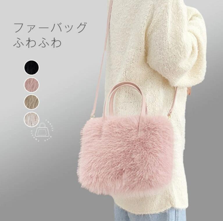 VANESSA BRUNO - フェイクファー 大きめ ビッグバッグ ふわふわ カバン ふんわり 送料無料 トート モコモコバッグ プレゼント 通学 大容量 きれいめ レディース 通勤 軽い クリスマス ファー 便利 トートバッグ