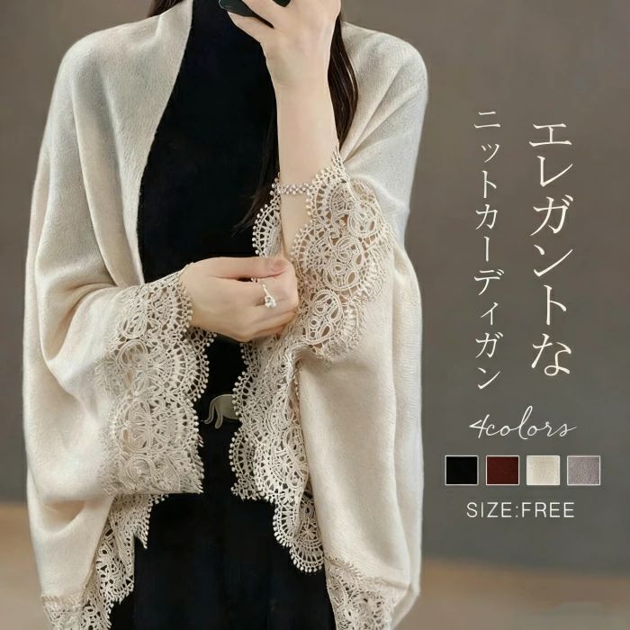 ������ ������� ���쥤�� �� ��ǥ����� ���� ���եۥ磻�� �������� �ܥ�� ̵�� ���쥬��� �˥å� �Ρ����顼 ������ �졼�� �η����С� �ݥ���� ��...