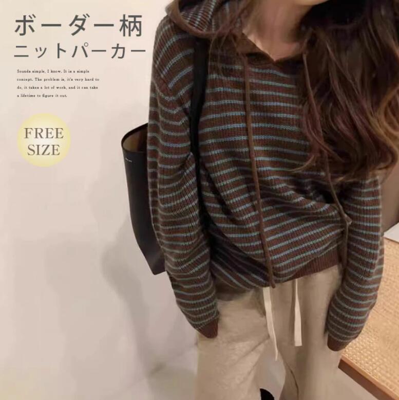 Three-Quarter Knit - 春 セーター シンプル 大人 パーカー プルオーバー フード付 ボーダー柄 秋 お洒落 パーカー ニット 体型カバー カジュアル ドロップショルダー 冬 防寒 通勤 厚手 オフィス ボーダー ニットセーター セーター