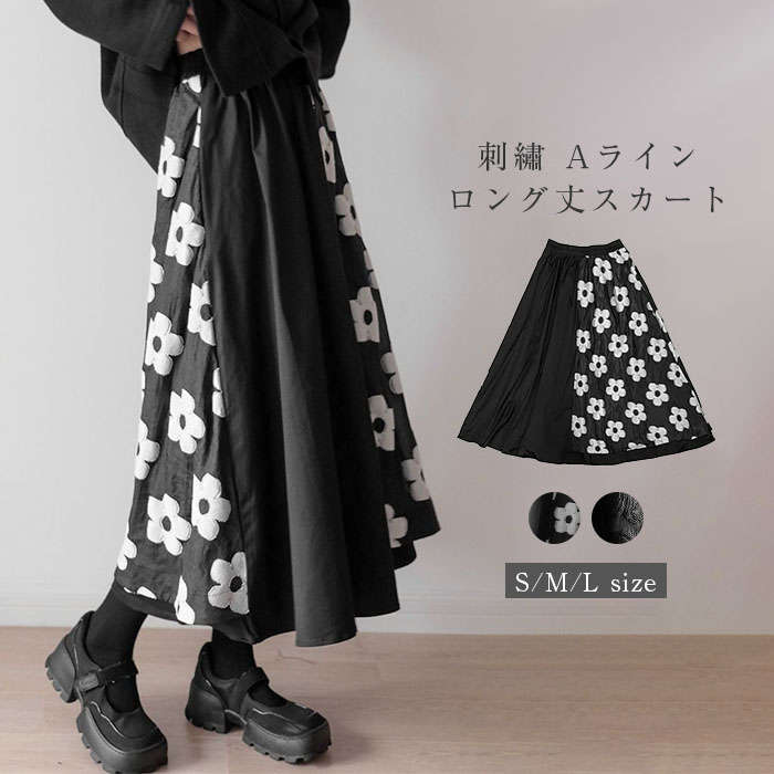 ���� �η����С� �ڤ��ؤ� �����奢�� ���󥰾楹������ ��ʪ A�饤�� ���餻 �ե쥢�������� �� �� ���󥰥������� �������ȥ��� �ܥȥॹ �쥤�䡼���� ...