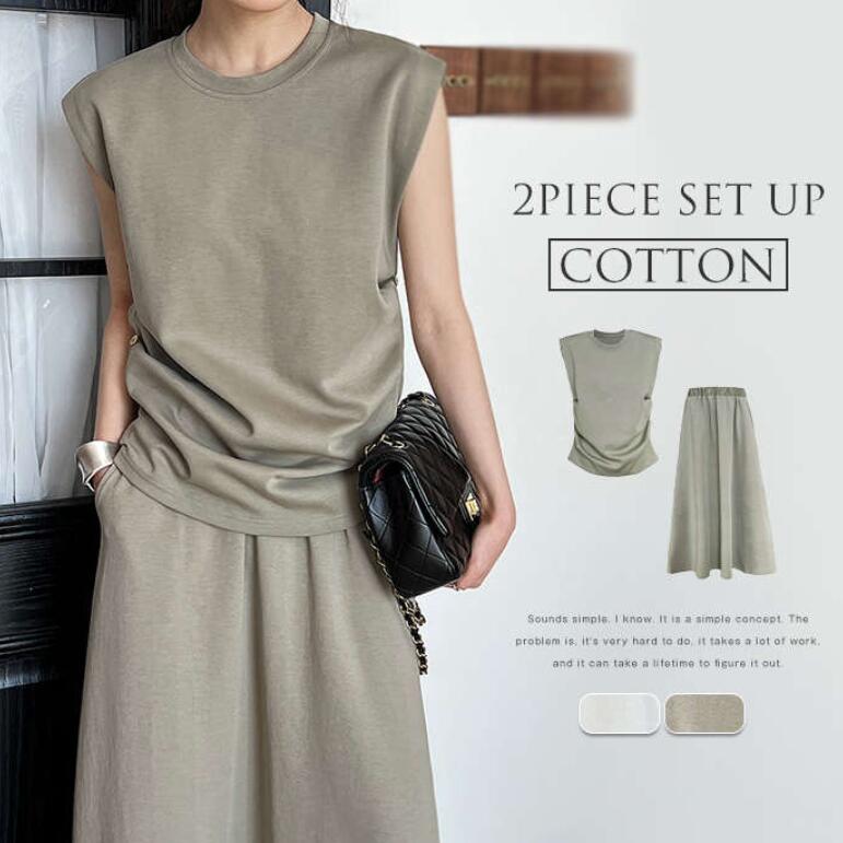 Tシャツ ロング丈 ウェストゴム ハイウェスト マキシスカート ロング丈 フレアスカート スカート 体型カバー ハイウェスト 半袖 フレンチ袖 春夏 マキシ丈 レディース ロングスカート カットソー