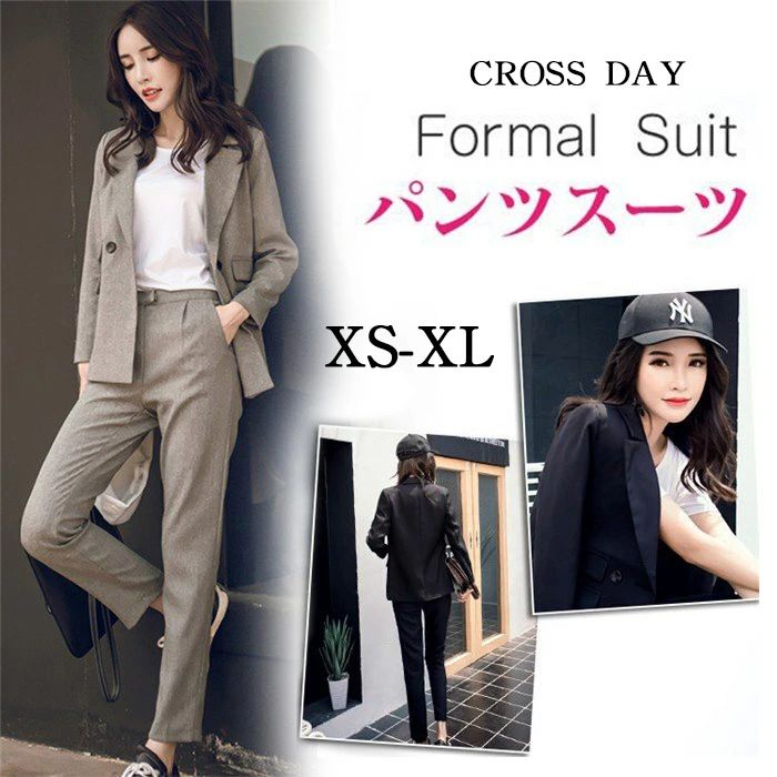 商品名 セットアップ カラー グレー　黒（写真参考）　 ※ モニターの発色の具合により実際の商品と色が異なる場合がございます。 サイズ トップス： XS:バスト80 肩幅36 着丈59 袖丈54 S:バスト84 肩幅37 着丈60 袖丈55 M:バスト88 肩幅38 着丈61 袖丈56 L:バスト92 肩幅39 着丈62 袖丈57 XL:バスト96 肩幅40 着丈63 袖丈58 パンツ： XS:ウエスト 66-84 ヒップ90 モモ幅50 パンツ丈90 裾幅14 S:ウエスト 68-86 ヒップ94 モモ幅52 パンツ丈91 裾幅15 M:ウエスト 70-88 ヒップ98 モモ幅54 パンツ丈92 裾幅16 L:ウエスト 72-90 ヒップ102 モモ幅56 パンツ丈93 裾幅17 XL:ウエスト 74-92 ヒップ106 モモ幅58 パンツ丈94 裾幅18 ※サイズは人の手によって測っているため、1-3cmの誤差がある場合がございます。予めご了承下さいませい。 素材 ポリエステル 生産国 中国 キーワード ■深めVネックで抜け感を演出、Tシャツ合わせやシャツあわせまで着るインナーを選ばずに合わせやすい♪ ■バランスの良いジャケットとパンツの組み合わせがレディーススーツならではの美しいラインを出してくれる♪ ■単品で着用いただいてもOK!ビジネスや冠婚葬祭でも大活躍する事もまちがいなし♪ ■使用シーン等：結婚式　パーティー　結婚パーティー 二次会　披露宴　お呼ばれ　普段使い 通学 通勤　OL　ビジネス　入園式　入学式　ママ 卒園式　お食事会　成人式　卒業式　謝恩会　同窓会 演奏会　発表会 女子会 参観日 七五三 お宮参り 20代 30代 40代 ご注意 下さい ● 当店では複数店舗での在庫共有をしており、システムで在庫の調整を行っておりますが、 ご注文が集中した場合、在庫にズレが生じることがございます。 在庫数の更新が間に合わずご注文頂きました商品が欠品となり、 後ほどご連絡させていただく場合もございます。 大変ご迷惑をお掛けする場合がございますが、 あらかじめご了承くださいますようよろしくお願い致します。