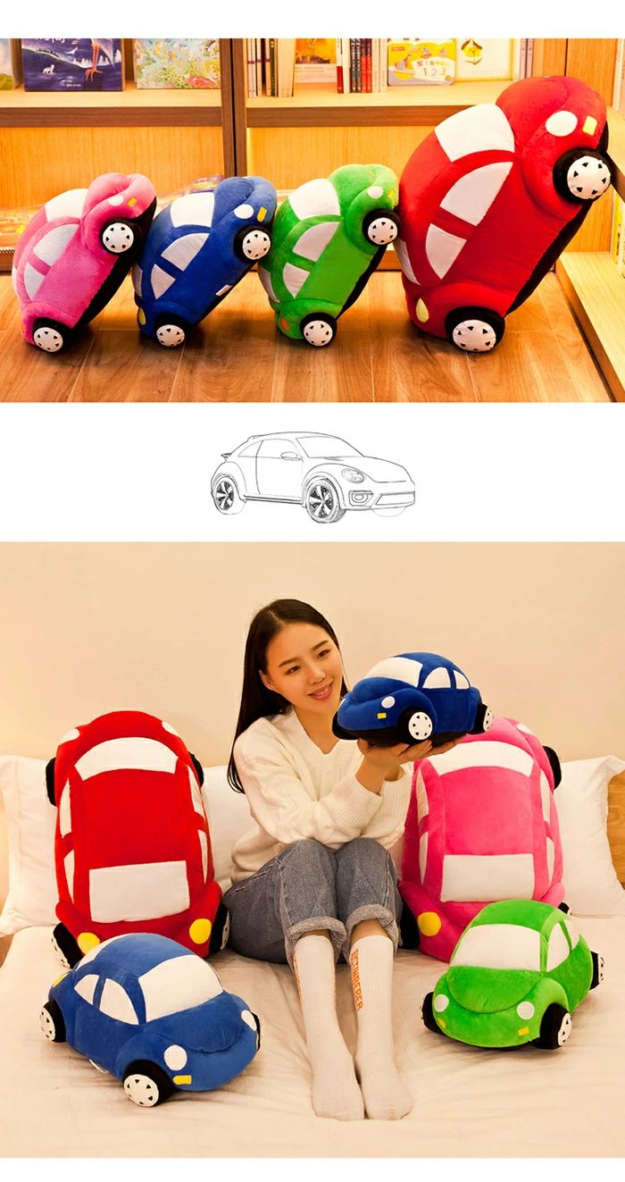 子供 キッズ 車 クッション 抱きまくら ギフト プレゼント 女の子 小学生 クリスマス かわいい 男の子 おしゃれ インテリア マクラ 贈り物 寝具 子供部屋 ぬいぐるみ 3