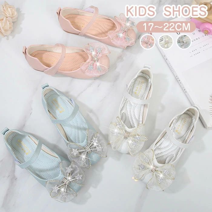 商品詳細 素材 合成皮革 ソール ゴム サイズ（cm） 17.5cm/18cm/18.5cm/19cm/19.5cm/20cm/20.5cm/21cm/21.5cm/22cm ※サイズは平置き、メジャー採寸を行っております。1-3cmの誤差がある場合があります。予めご了承下さいませ。 カラー 白★ピンク★ブルー 商品は、モニターによって色合いが異なって見える場合があります。 生産国 中国