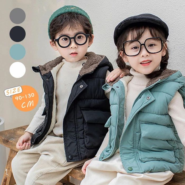 Other - 裏起毛 90cm 130cm ベスト お出かけ 冬 120cm 子供服 無地 トップス 秋 フード 可愛い キッズ 男の子 子供 暖かい 防寒 ジュニア 中綿ベスト 100cm あったか 裏ボア 110cm ノースリーブ おしゃれ 女の子 クマ耳付き 子ども