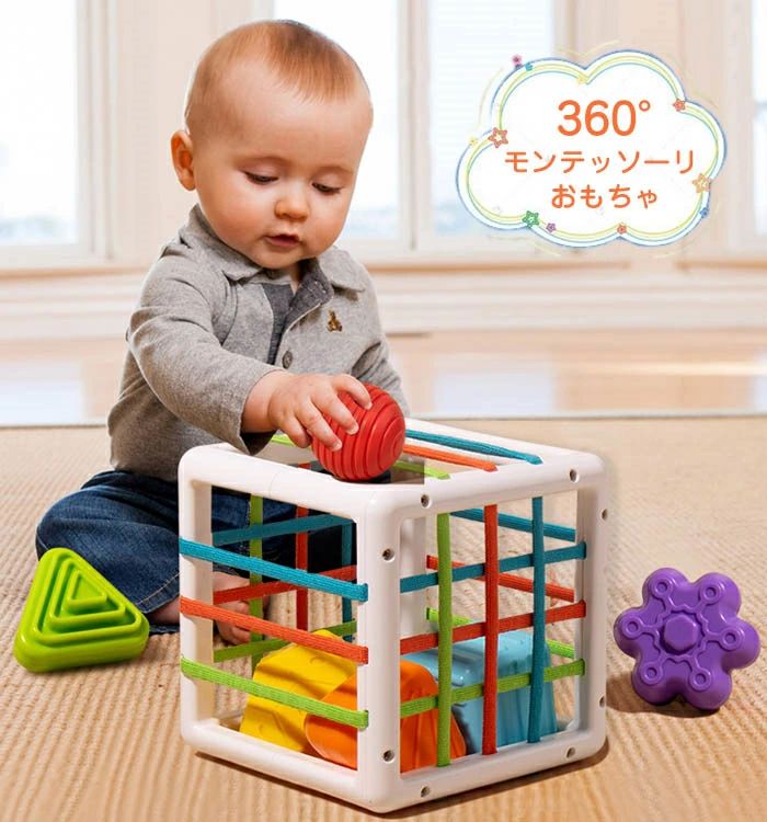 赤ちゃん 収納できる お誕生日プレゼント 出産祝い おうち時間 幼児 こども プレイマット ラーニングボックス カラフル 勉強 子供 知育玩具 デザイン感 遊具 出産準備 おもちゃ 知育 ベビー 多機能 指先の知育