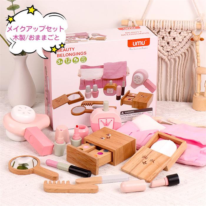 ���å� ���λ� �ᥤ�� �ᥤ�����å� 3�� 4�� �Ҥɤ� ���ꥹ�ޥ��ץ쥼��� ���� ������� �ޤޤ��ȥ��å� ���ե� ���ä�ͷ�� ������ ������� �ᥤ������...