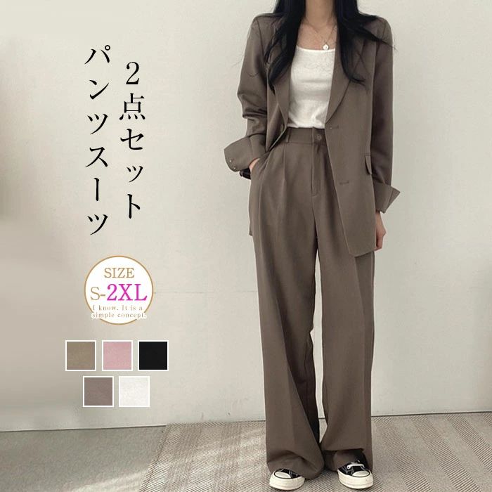 楽天市場】ラバースーツ（レディースファッション）の通販