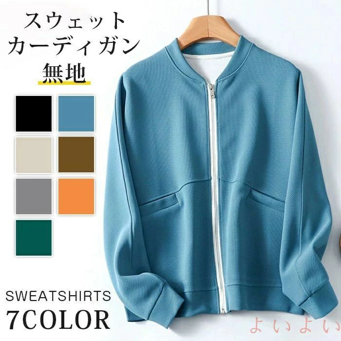 ���㥱�å� �ȥ졼�ʡ� ��åե� �����ǥ����� ���åץ��å� ��ǥ����� �� Ĺµ �Ρ����顼 �� �֥륾�� ��������� ̵�� �ȥåץ� �饤�ȥ�������