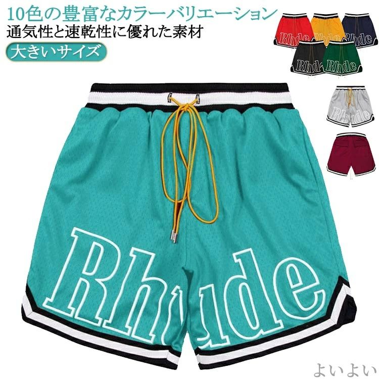 �ȥ졼�˥� �ڥȥ� �ϡ��եѥ�� �礭�������� ��ư�� �� ��� ���ݡ��ĥ����� �������ȥ��� �ΰ�� ��ǥ�����