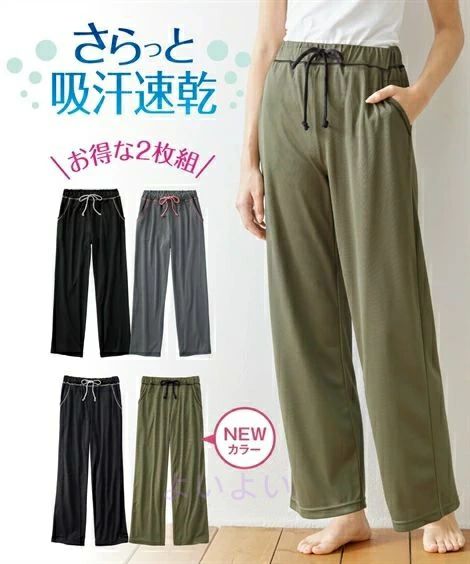 40�� ������ 50�� 30�� ��ǥ����� �롼�०�������ѥ���� �����륷������ �礭�������� �ղƽ��� �۴�®�����㡼�����å������󥰥ѥ��2���� ���å�...