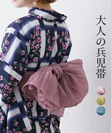 ＜大きいサイズ＞ 兵児帯 モーブピンク ダークターコイズ からし アイボリー カラーモーブピンク ダークターコイズ からし アイボリー サイズL~5L 6L~10L 素材 品質・ポリエステル100％帯のワッシャー加工(しわ)は永久的ではありません。幅はワッシャー加工(しわ)を含みます。透け感・なし伸縮性・なし生地の厚み・普通光沢感・ややあり裏地・なし季節・夏向き洗濯機OK　ネット使用 原産国 中国製 メーカー品番 ZZY4J25B0245 コメント 無地の兵児帯、結び目をアレンジして楽しんで！■デザインワッシャー（しわ）加工の入ったシンプルな帯■素材お取扱いしていただきやすいポリエステル