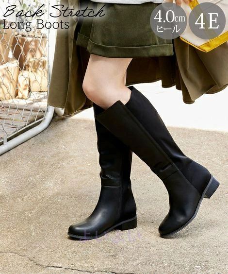 べーシック 大きいサイズ シンプル 40代 30代 秋冬 50代 【ゆったり幅】バックストレッチロングブーツ（低反発中敷）（ワイズ4E）レディース 靴(シューズ)