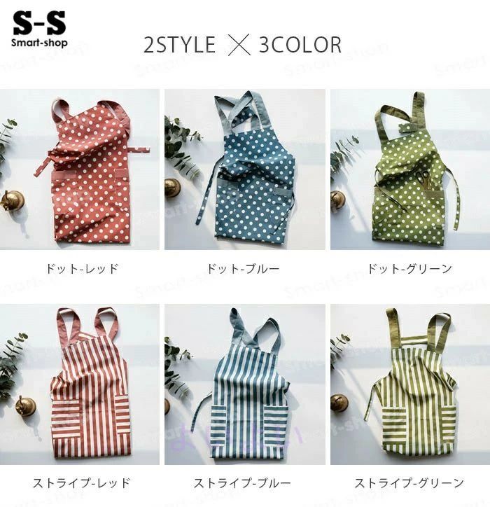 レディース シンプル 動きやすい おしゃれ シワになりにくい 保育士 ファブリック 料理教室 コットン 習い事 ショート丈 家事 お稽古 おしゃれ キッチン ナチュラルたすき掛け 配膳用品エプロン 大人 エプロン 男女兼用 かわいい 母の日プレゼント