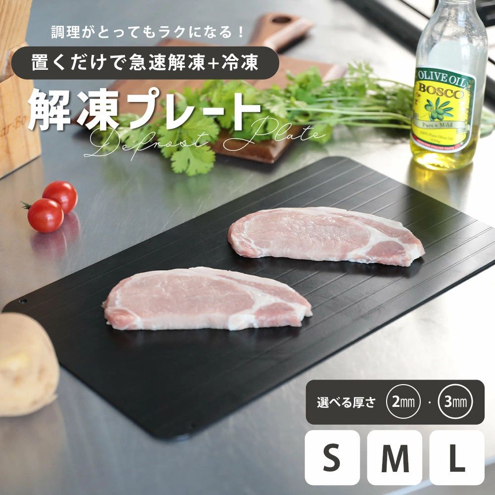 ���ե� ���� ��Ǽȴ�� ����ץ졼�� ��Ǯ��� ��®���� ���� ���� ���٤���� �ޤ��� ����߹�� ������