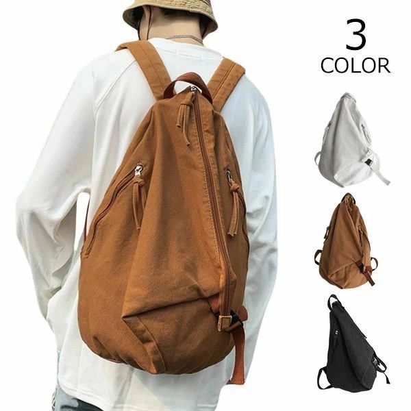 おしゃれ レザー 高校生 男女兼用 レトロ リュックサック 紳士用 リュック PC 大容量 メンズ 通学 通勤 ビジネス A対応 大人 旅行 出張 ビジネスバッグ