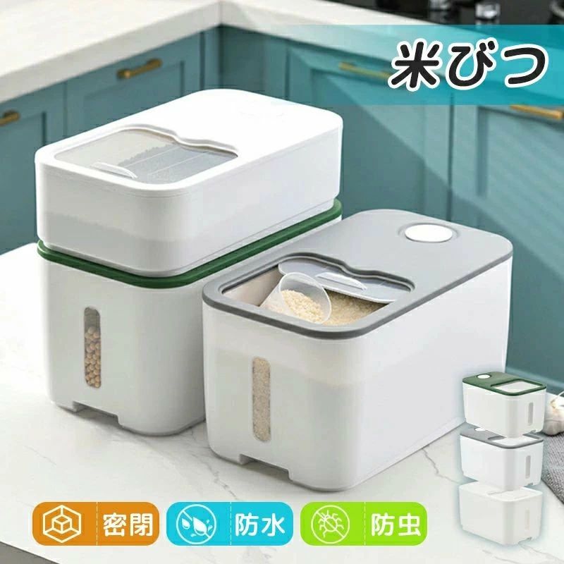 ��Ǽ ����Ӥ� ������¸ �� ���� ���Ф� ���å��� ������ ����ץ� ��ݤ ���󥯲� ��¸�ƴ� �ݴ� ���� ̩�� �����ɻ� ���٤��ݤ� ���Ƽ�Ǽ �������kg...