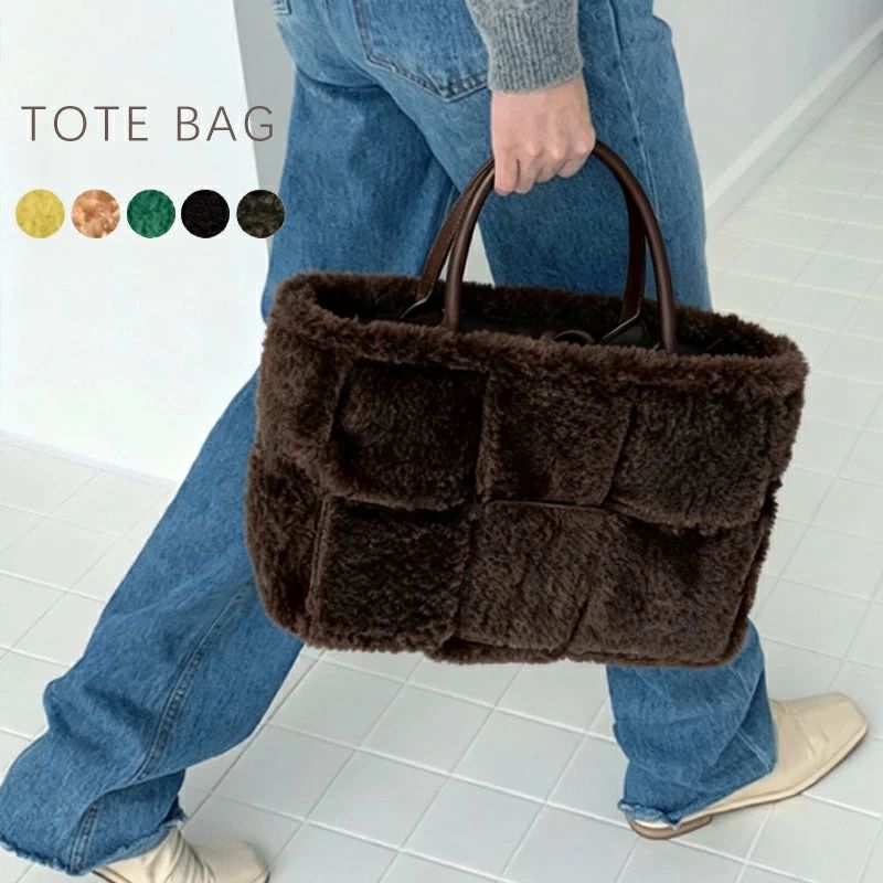 レディース 冬 大きめ 人気バッグ 可愛い レディース 通勤 ハンドバッグ ボア 通勤バッグ 母の日 カジュアル もこもこバッグ 送料無料 手持ち モコモコ トートバッグ ボアバッグ ボア風 通学 おしゃれ 大容量バッグ もこもこ プレゼント 大容量 バッグ 無地 手提げ ふわふわ
