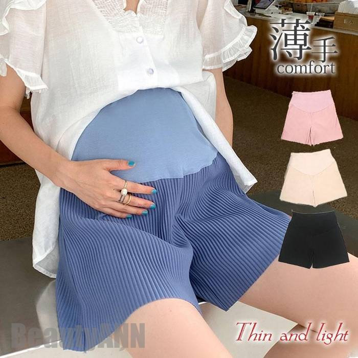 短パン マタニティ 薄手 ルームパンツ 夏 ギフト 産前 ショートパンツ プレゼント パジャマ 部屋着 美脚 ズボン ウエスト調節可 妊婦服 涼しい 産後 新生活 楽ちん
