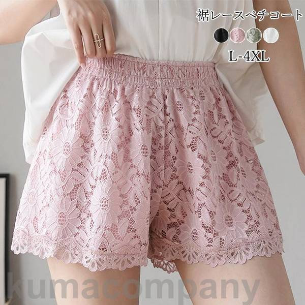 ���硼�� �ä��� �����ѥ� Ʃ��g �ɥå� �ƿ��� ����ꥤ��ʡ� �졼�� �礭�������� �ѥ�� ��ܥ� ���ŵ��ɻ� �ڥ������� �ڥ��ѥ�� ��ǥ����� ����