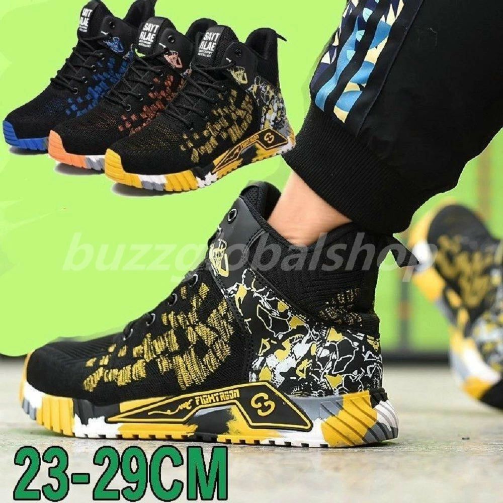 セーフティーシューズ ハイカット 通気 厚底 おしゃれ ホワイトデー レディース プレゼント あんぜん靴 作業用 鋼先芯入り 踏み抜き防止 安全靴 メンズ スニーカー 母の日