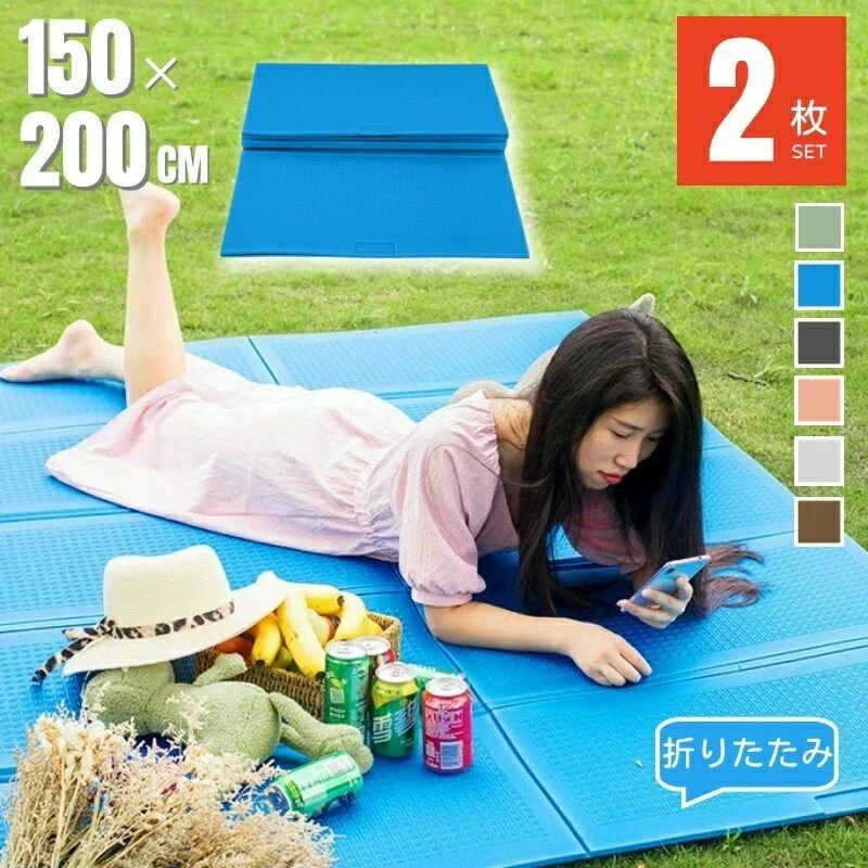 �礭��cmcm �ס���ޥå��祻�å� ������ �ޥå� �ס��� ���å���� ����cm �ޤꤿ���� ���� �ӥˡ���ס��� �緿