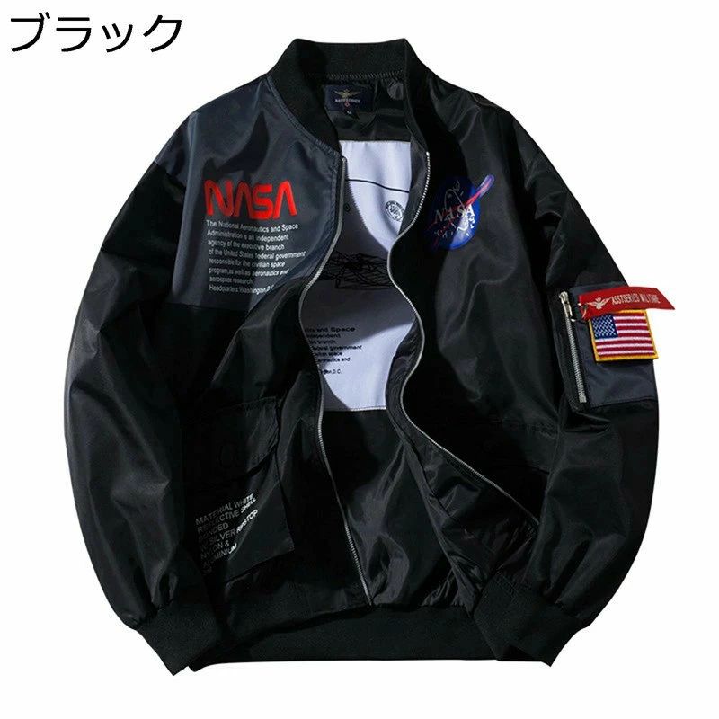 Jumper, Blouson - ゆったり リブデザイン プリント メンズ ジャンパー 立ち襟 大きいサイズ ジャケット 防寒防風 MA- 英字柄 NASA エムエーワンジャケット カジュアル 袖ポケット アメカジ ファスナー おしゃれ
