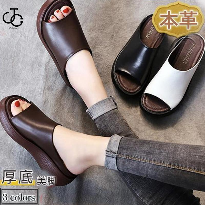 ビーチサンダル チャンキーヒール 本革 美脚 スリッパ ウェッジソール レディース 厚底 ミュール 靴 サンダル ミュールサンダル ウェッジ