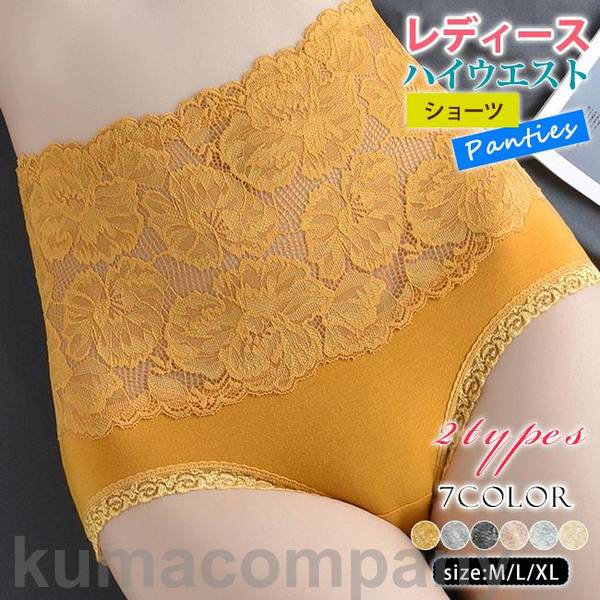 ���ȥ쥹�ե꡼ ����ʡ� �ϥ��������� �� �祻�å� �졼�� ���åȥ� ȩ�� ������� �ϥ��������ȥ��硼�� ���� �졼�����硼�� ���硼�� ��ǥ�����