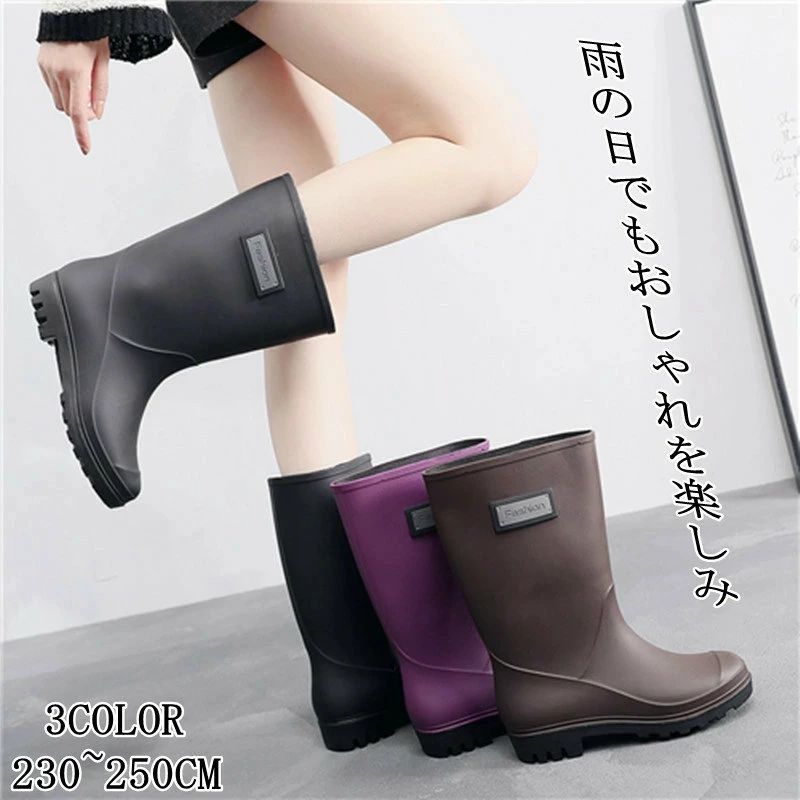 雨具 コットンカバー取り外す可能 バレンタイン レインブーツ 歩きやすい レディース ロング 黒 長靴 プレゼント 軽量 レインシューズ ブラック 防寒 アウトドア 雨靴 痛くない 防寒 梅雨 雪 おしゃれ