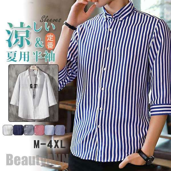 ��ʬµ����� �»� ��ʪ ����� ������ �ܿ��䴶 �ܡ����� �ܥ�������󥷥�� Ⱦµ����� ���ȥ饤�� ��� �ä��� �ץ쥼��� ���ե� �����奢�륷���