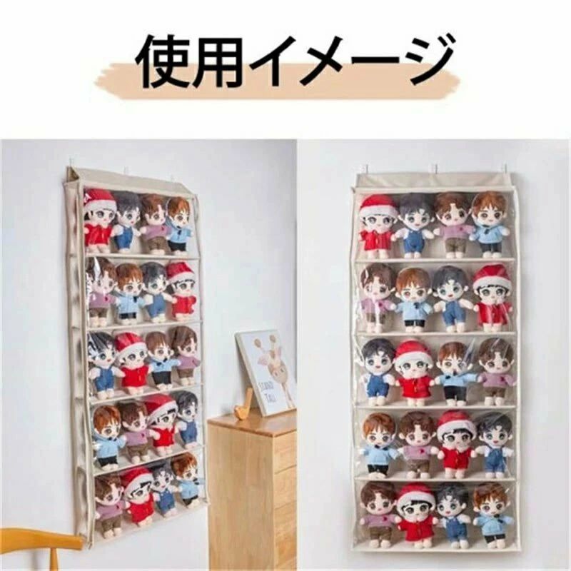 見せる収納 ディスプレイ 収納 ウォールポケット コレクションケース段/段収納ケー...