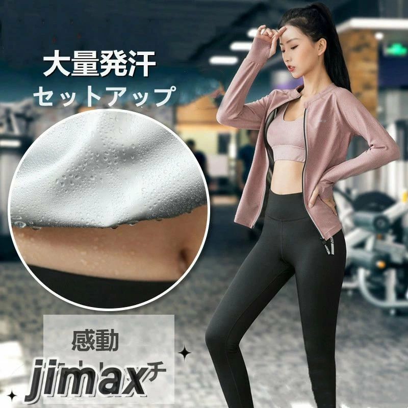 ��ǥ����� �������å� �岼���å� ��ư ���ݡ��ĥ����� ����ץ� �ȥ졼�˥󥰥����� �����ʥ����� ȯ�������å� �������åȥ��㡼�� ���ȥ�å��Ǻ� ��ǥ���...