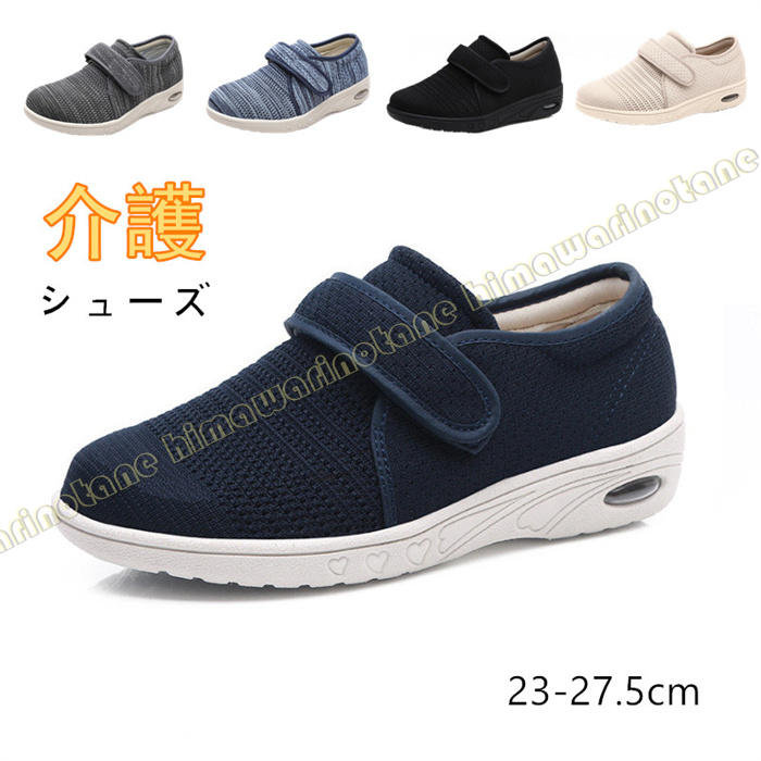 ��ȿ�������ѷ� ­���ѷ� �롼�ॷ�塼����ǯ��ꥷ�塼�� ����ѷ� ��Ǣ�� �ɳ결���� ������ѥ��塼�� ǯ��ꥷ�塼�� ��� ���˥����ˡ����� ��� ����...