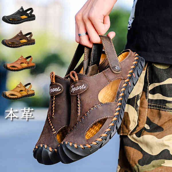 滑り止め 秋 履きやすい 旅行 夏 軽い アウトドア スウェット 軽い 涼しい メンズ ビーチサンダル 通気性 通気性 ビーチシューズ カジュアルシューズ おしゃれ 新品 歩きやすい サンダル 蒸れない レディース 春 疲れない 軽量 アウトドア 柔らかい