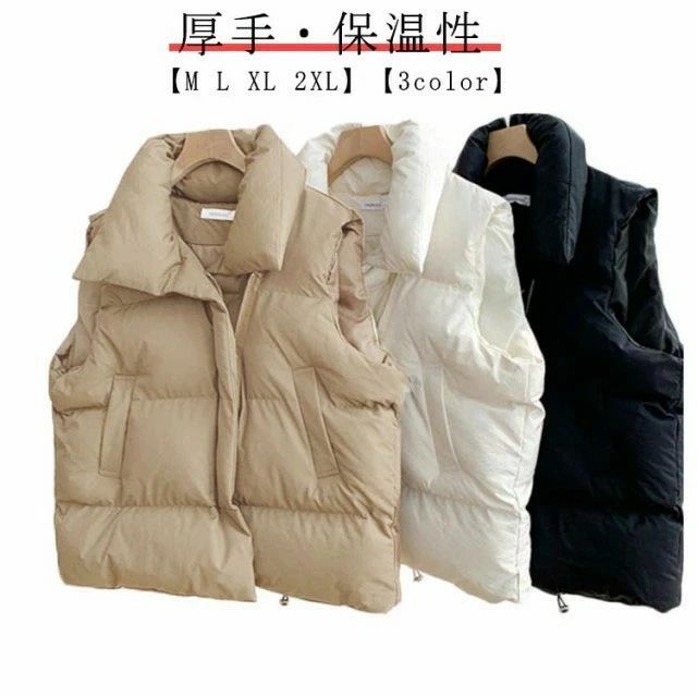 ������ ���� ���ʥ٥��� �����奢�� ������ɥ��顼 ������ �����礭�������� ���줤�� �������� ���� ���㥱�å� ��ä��� ���ä��� �ɴ� ������٥��� ��...