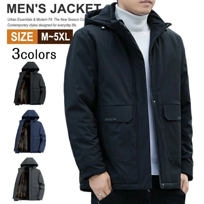 Rakuten - 撥水 カジュアル シンプル アウトドア メンズ ジャケット 通学 防風 秋服 登山 マウンテンパーカー 通勤 冬服 ゴルフウェア フード付き 大きいサイズ 厚手 釣り おしゃれ 防風 秋冬 防寒 キャンプ ポケット付き ジャンパー