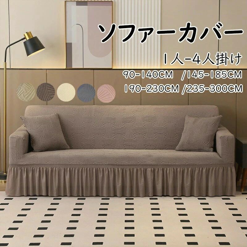 ���ȥ�å� ���С� 2�ͳݤ� ���Ӥ� 4�ͳݤ��ե�� 1�ͳݤ� ���С��ե��å� ���ե��� ɪ�դ� ����̵�� ɪ���� ���襤�� �����륷������ ���ե����С� ����...