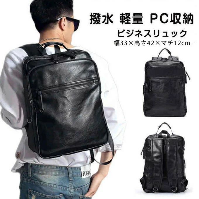 ����� PU�쥶�� �����奢�� �»��� ����ץ� �̶� ��� �Хå��ѥå� �����ȥɥ� ��� ������� �����奢�� ���� ��ĥ PC��Ǽ ������� ���� �ץ�...