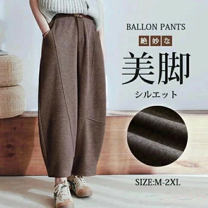 レディース ストレートパンツ パンツ タックワイドパンツ ワイド ストライプ柄 ワイドパンツ ボトムス マキシ丈