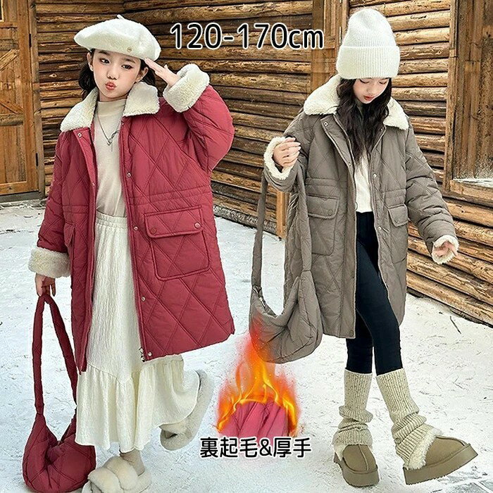 �ߥ��������̳� ���ä����� �������������奢�� �Ҷ��� ΢���� �Ҷ������� 120-170cm �� �ˤλ� �����奢�� ���� ̵�� ���ʥ����� ��ޯ�� ���λ� ...