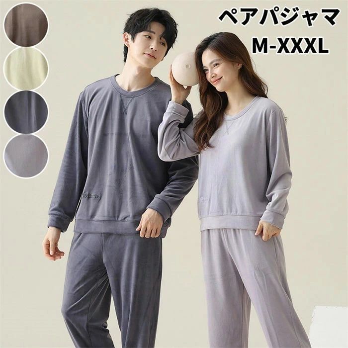 ������ ��ǥ����� 2�����å� �礭�������� ��� ������� �ʥ��ȥ����� �Ȥ��� �İ��� �ѥ���� �⤳�⤳ �դ�դ� �롼�०���� �ɴ� ���� ������� ��...