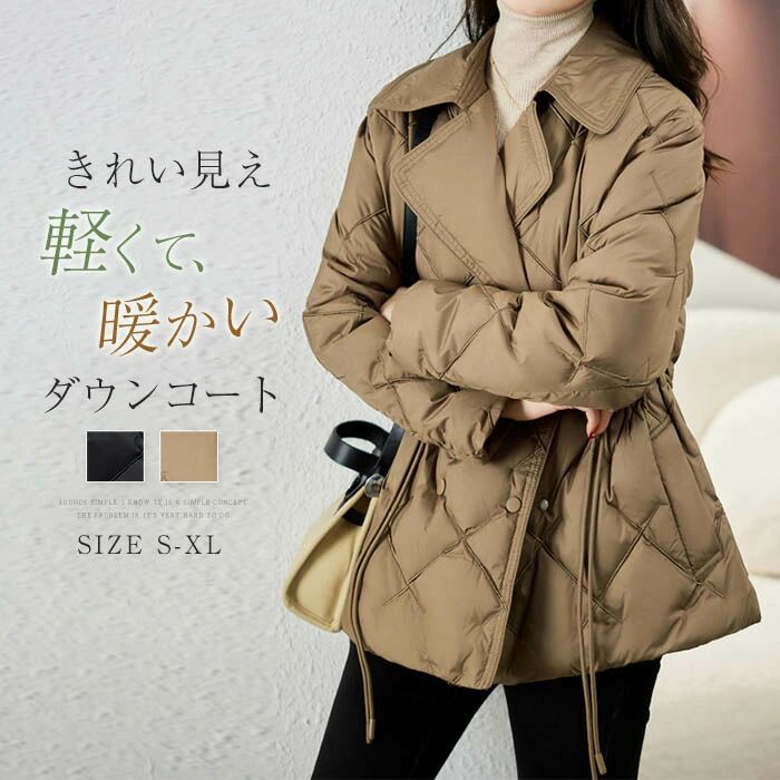 ���� �礭������ ����ƥ��� �� �礭�������� ��å� �饤�ȥ����� ������ ����ʡ������� ���� ̵�� ��ǥ����� Ĺµ