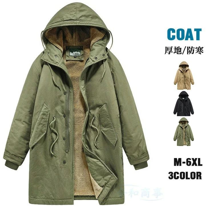 �ɴ� ���� �ߥ꥿�꡼������ ΢���� ������� ���󥰥����� �礭�������� ��� �ʥ����� ���� �ɴ������� ���� ������